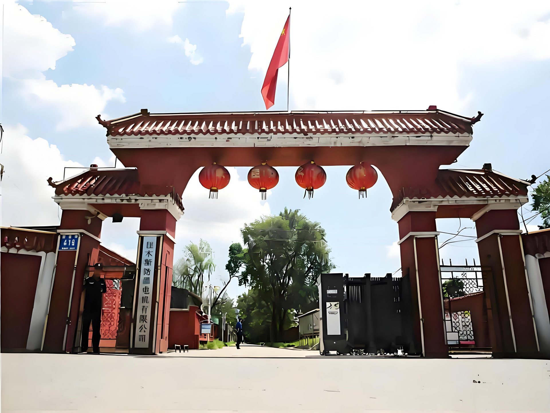 9d76b3a6a5d2efb4e54d2b845e509fc5